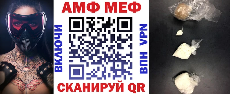 Amphetamine 97%  Старый Оскол 