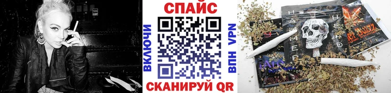 kraken зеркало сколько стоит Старый Оскол БУТИРАТ BDO 33%