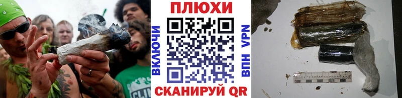 Гашиш хэш  Старый Оскол 