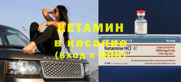 кокаин колумбия Нязепетровск