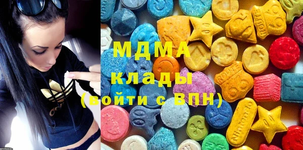 кокаин колумбия Нязепетровск