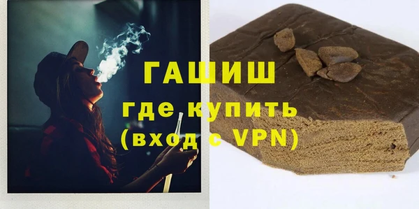 кокаин колумбия Нязепетровск