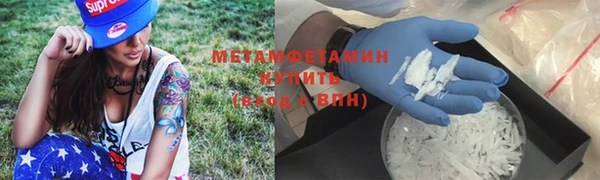 экстази Няндома