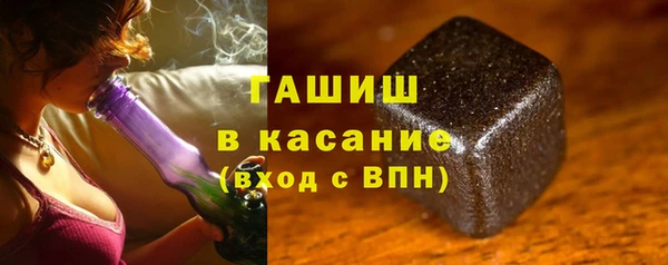 кокаин колумбия Нязепетровск