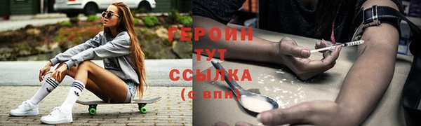 дурь Нягань