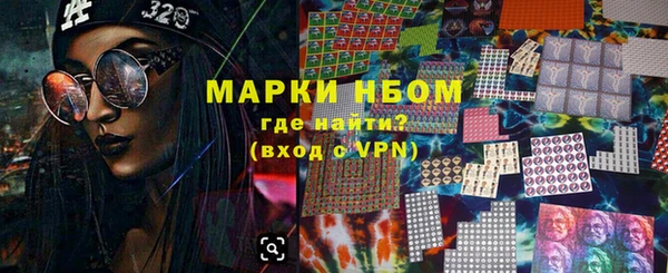 дурь Нягань