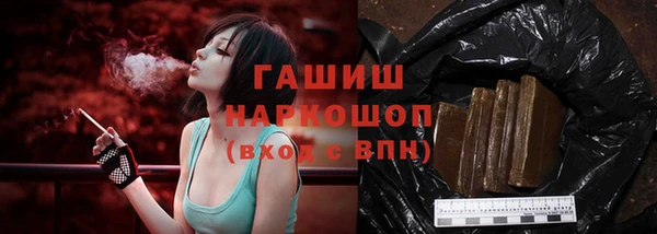 дурь Нягань