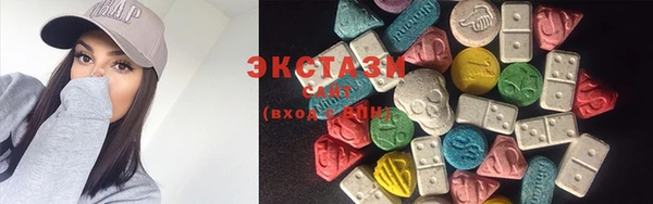 кокаин колумбия Нязепетровск