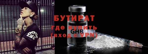 кокаин колумбия Нязепетровск