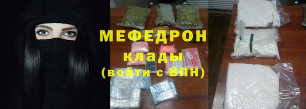 экстази Няндома