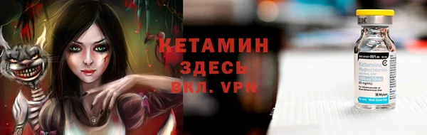 кокаин колумбия Нязепетровск