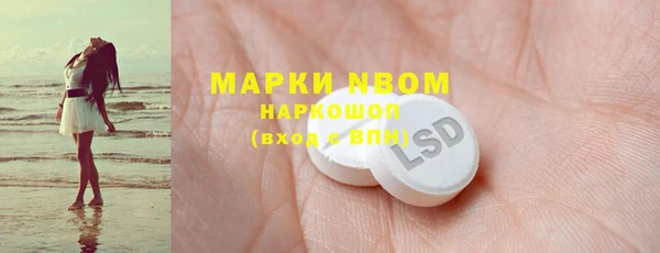 дурь Нягань
