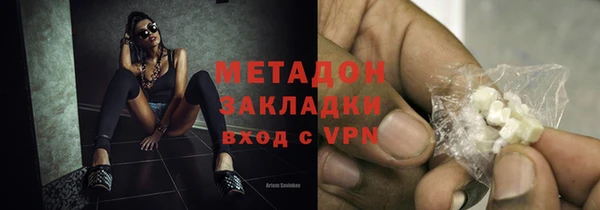 дурь Нягань