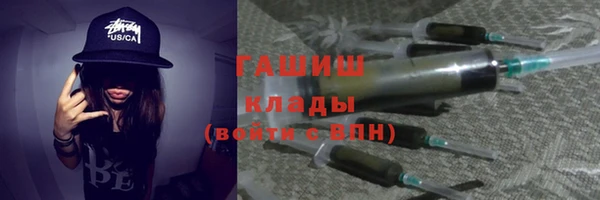 кокаин колумбия Нязепетровск