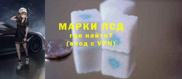 дурь Нягань