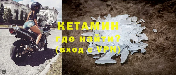 кокаин колумбия Нязепетровск
