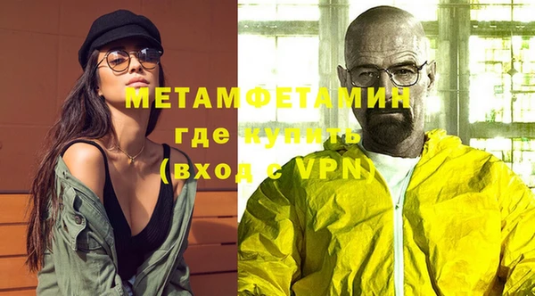 дурь Нягань