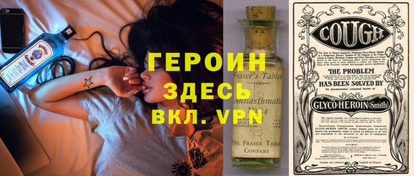 экстази Няндома
