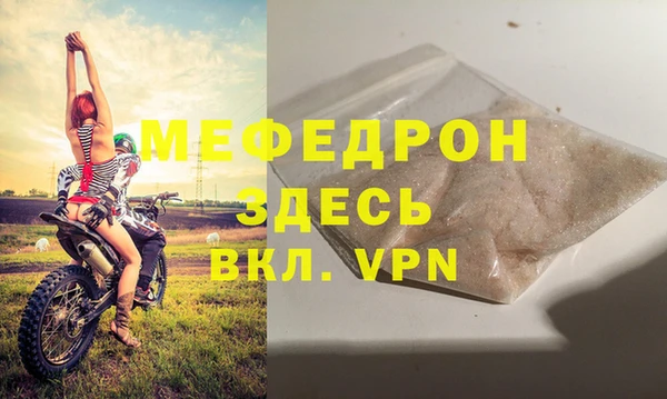 дурь Нягань