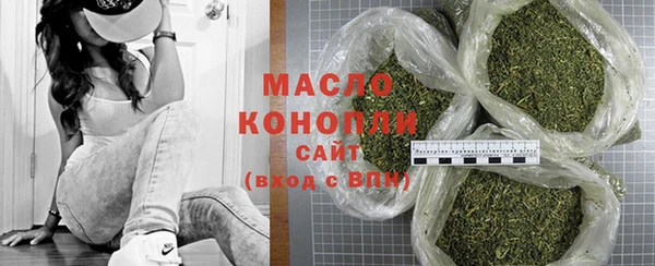 экстази Няндома