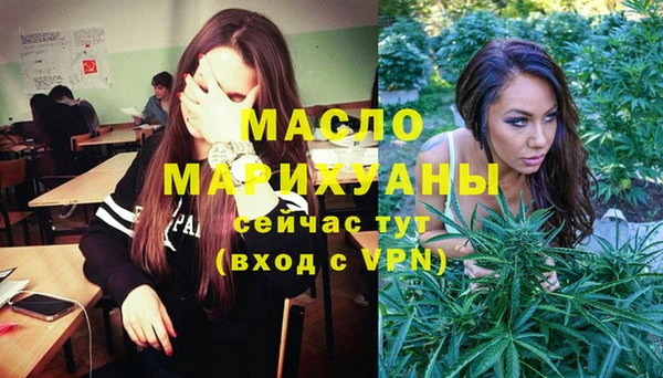 дурь Нягань