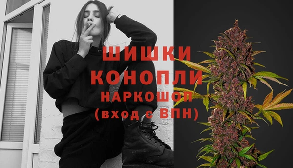 кокаин колумбия Нязепетровск