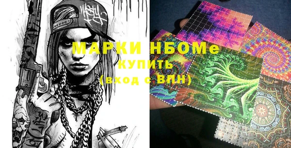 кокаин колумбия Нязепетровск