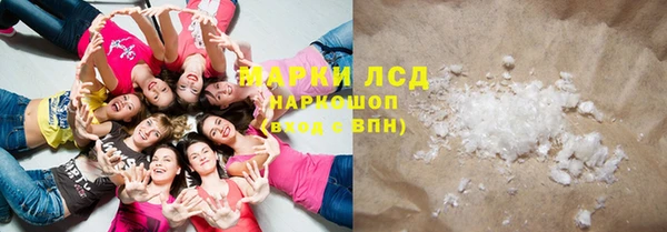 дурь Нягань