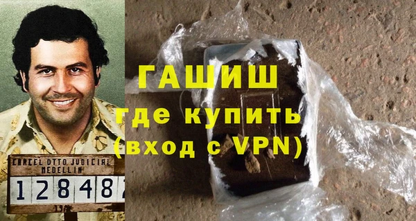 дурь Нягань