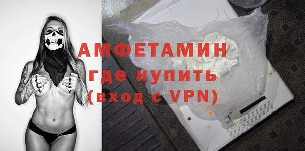 кокаин колумбия Нязепетровск