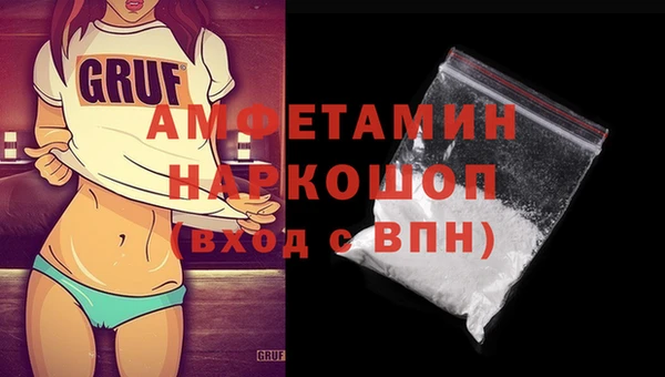 кокаин колумбия Нязепетровск
