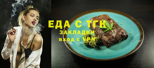 кокаин колумбия Нязепетровск
