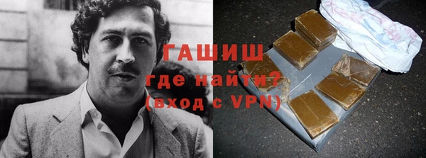 дурь Нягань