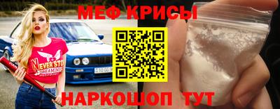 амф Кумертау