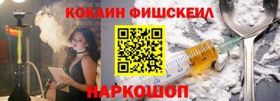 альфа пвп VHQ Кулебаки