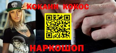 альфа пвп VHQ Кулебаки