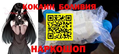 кокс Кунгур