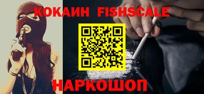 альфа пвп VHQ Кулебаки