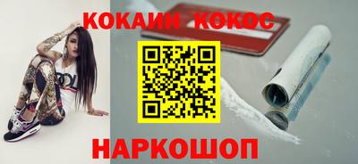 альфа пвп VHQ Кулебаки