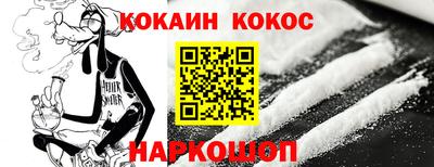 амф Кумертау
