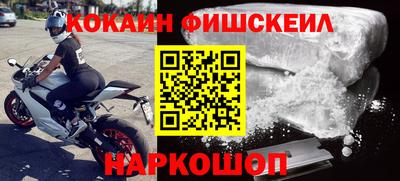альфа пвп VHQ Кулебаки