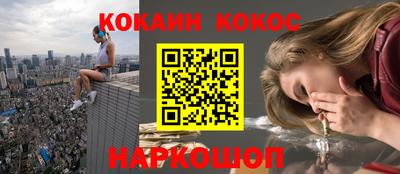 амф Кумертау