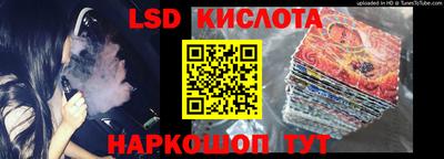 альфа пвп VHQ Кулебаки
