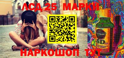 кокс Кунгур