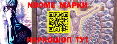 амф Кумертау