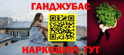 кокс Кунгур