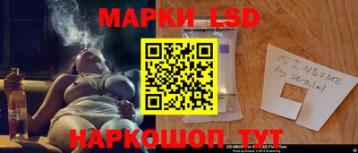 кокс Кунгур