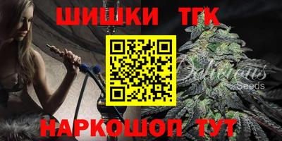 кокс Кунгур