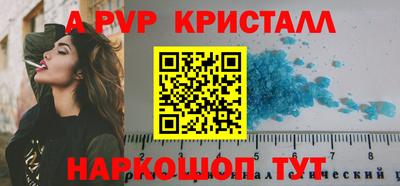 амф Кумертау