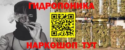 альфа пвп VHQ Кулебаки